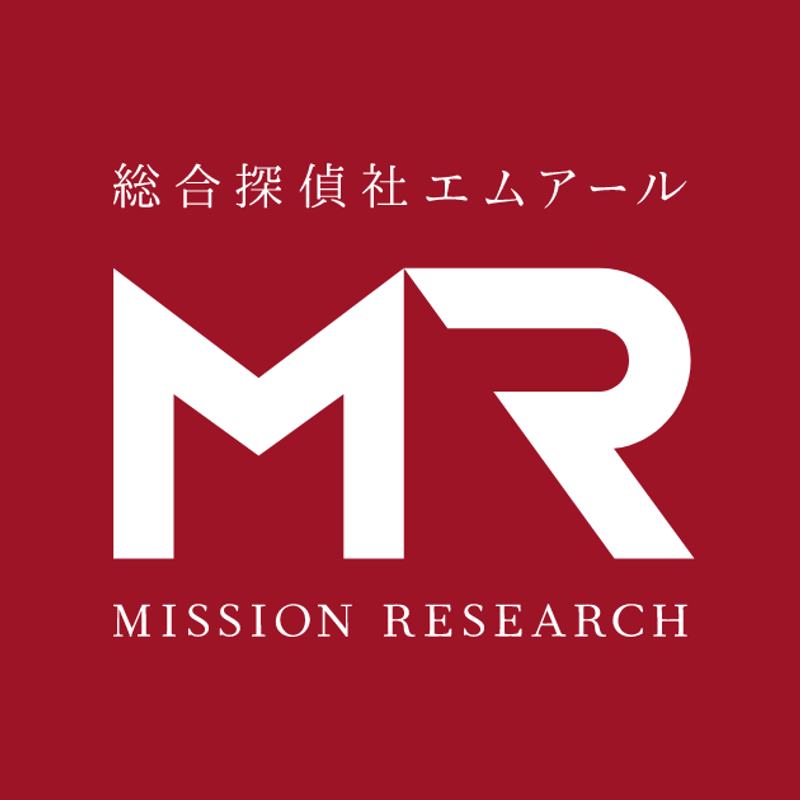 MR探偵事務所